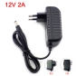 12V 2A  5.5mmX2.5MM