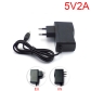 5V 2A 5.5mmX2.1MM