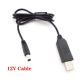 12V 5.5mm Cable