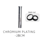 Chrome 250 Black nut